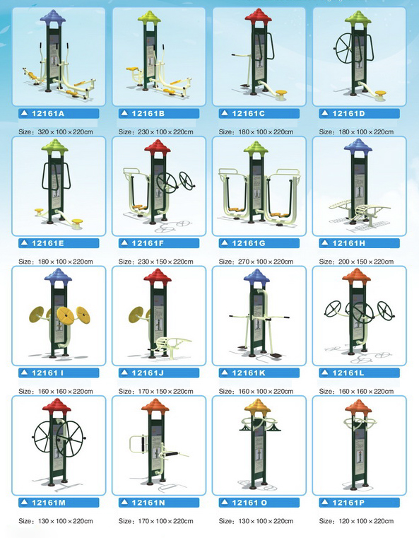 Thiết bị tập thể dục - WinFit-12161